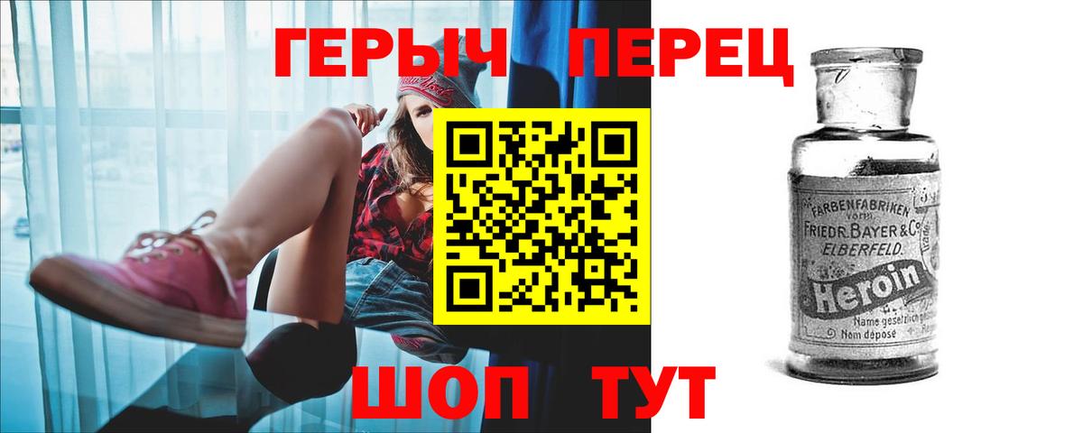 A PVP Бузулук