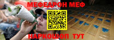 герыч Апрелевка
