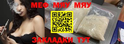 ГАЛЛЮЦИНОГЕННЫЕ ГРИБЫ Аргун
