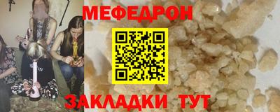 ГАЛЛЮЦИНОГЕННЫЕ ГРИБЫ Аргун