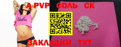 ГАЛЛЮЦИНОГЕННЫЕ ГРИБЫ Аргун