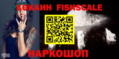 герыч Апрелевка