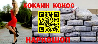 ГАЛЛЮЦИНОГЕННЫЕ ГРИБЫ Аргун