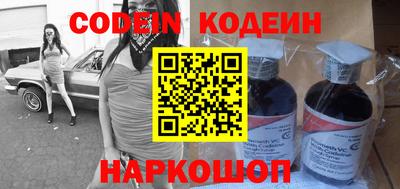 герыч Апрелевка