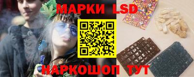 ГАЛЛЮЦИНОГЕННЫЕ ГРИБЫ Аргун