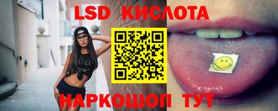 ГАЛЛЮЦИНОГЕННЫЕ ГРИБЫ Аргун
