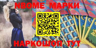 ГАЛЛЮЦИНОГЕННЫЕ ГРИБЫ Аргун