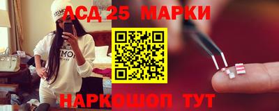 ГАЛЛЮЦИНОГЕННЫЕ ГРИБЫ Аргун