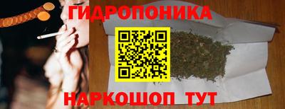 COCAINE Апшеронск