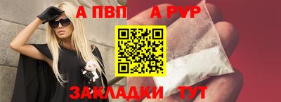ГАЛЛЮЦИНОГЕННЫЕ ГРИБЫ Аргун