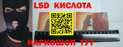 герыч Апрелевка