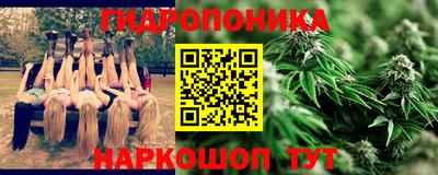 COCAINE Апшеронск