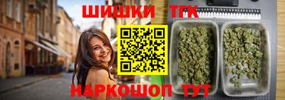 герыч Апрелевка