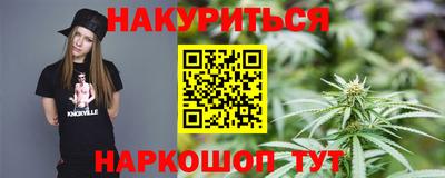 герыч Апрелевка