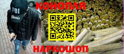 герыч Апрелевка