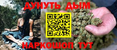 герыч Апрелевка