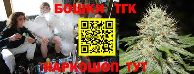 ГАЛЛЮЦИНОГЕННЫЕ ГРИБЫ Аргун