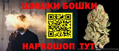 COCAINE Апшеронск