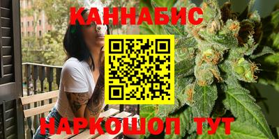 герыч Апрелевка