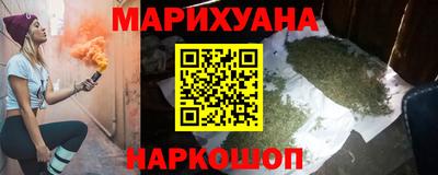 герыч Апрелевка