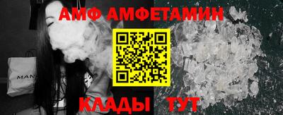 ГАЛЛЮЦИНОГЕННЫЕ ГРИБЫ Аргун