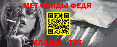 ГАЛЛЮЦИНОГЕННЫЕ ГРИБЫ Аргун