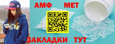 ГАЛЛЮЦИНОГЕННЫЕ ГРИБЫ Аргун