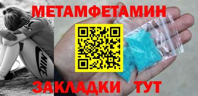 ГАЛЛЮЦИНОГЕННЫЕ ГРИБЫ Аргун
