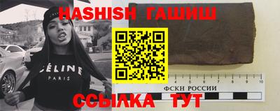 ГАЛЛЮЦИНОГЕННЫЕ ГРИБЫ Аргун