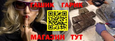 МДПВ Гусь-Хрустальный