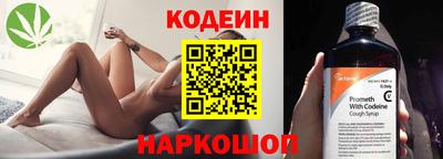 ГАЛЛЮЦИНОГЕННЫЕ ГРИБЫ Аргун