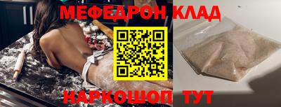 ГАЛЛЮЦИНОГЕННЫЕ ГРИБЫ Аргун