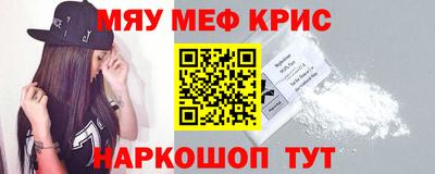 герыч Апрелевка