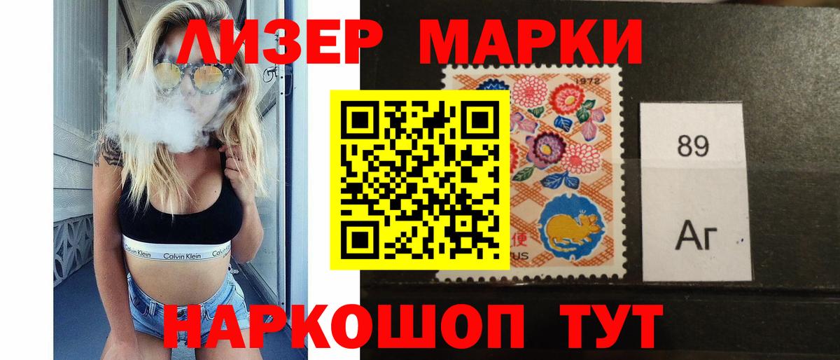 LSD-25 экстази ecstasy  LSD-25 экстази кислота  omg ССЫЛКА  Бузулук  Вход с VPN 